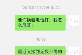 泸州如果欠债的人消失了怎么查找，专业讨债公司的找人方法