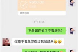 泸州对付老赖：刘小姐被老赖拖欠货款