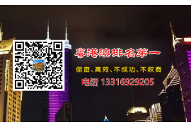 泸州遇到恶意拖欠？专业追讨公司帮您解决烦恼